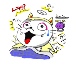 Cheerful cherubs cat [tennyan] sticker #2604262