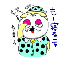 Cheerful cherubs cat [tennyan] sticker #2604263