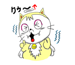 Cheerful cherubs cat [tennyan] sticker #2604267