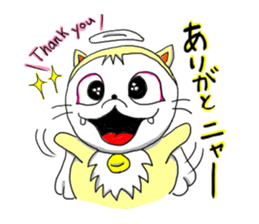 Cheerful cherubs cat [tennyan] sticker #2604268
