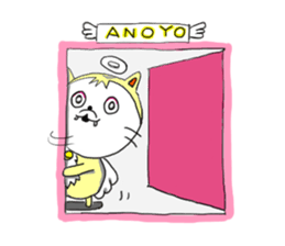 Cheerful cherubs cat [tennyan] sticker #2604278