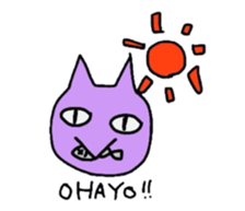 purple cats sticker #2604485