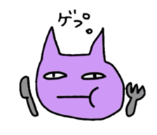 purple cats sticker #2604488