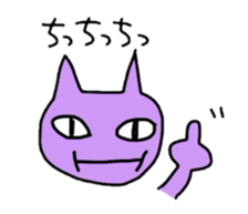 purple cats sticker #2604490