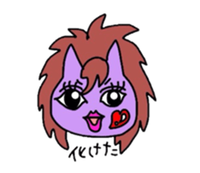 purple cats sticker #2604494