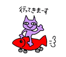purple cats sticker #2604506
