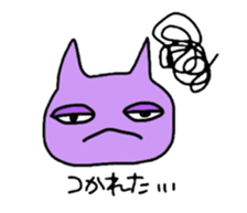 purple cats sticker #2604508