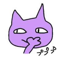 purple cats sticker #2604509