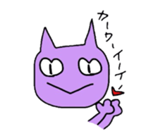 purple cats sticker #2604518