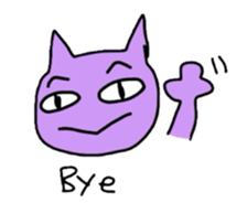purple cats sticker #2604522