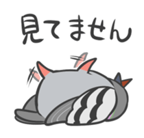 Potti of the dove. sticker #2604526