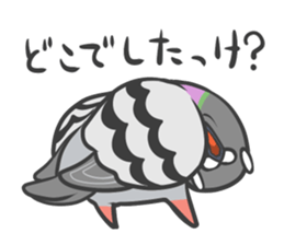 Potti of the dove. sticker #2604532