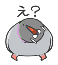 Potti of the dove. sticker #2604535