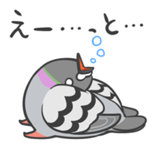 Potti of the dove. sticker #2604536