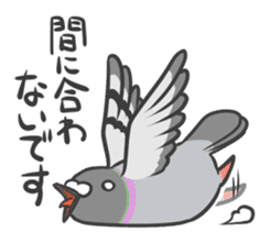 Potti of the dove. sticker #2604548