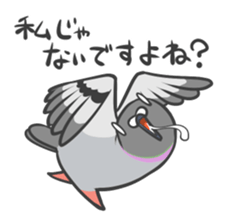 Potti of the dove. sticker #2604551