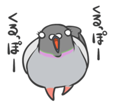 Potti of the dove. sticker #2604562