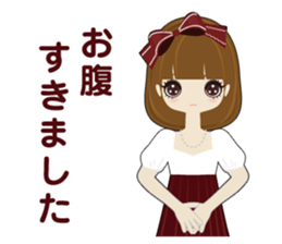Fukunomori Girls3 sticker #2604609