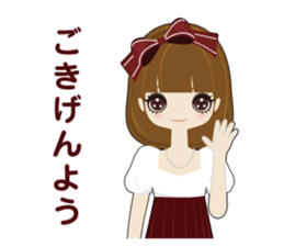 Fukunomori Girls3 sticker #2604611
