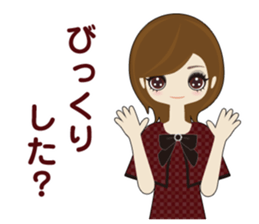 Fukunomori Girls3 sticker #2604623