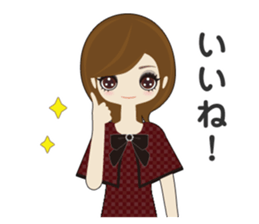 Fukunomori Girls3 sticker #2604632