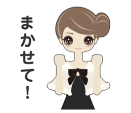 Fukunomori Girls3 sticker #2604634