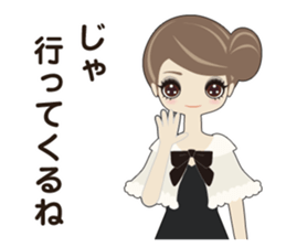 Fukunomori Girls3 sticker #2604639