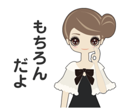 Fukunomori Girls3 sticker #2604640