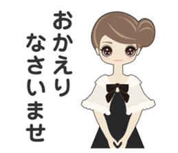 Fukunomori Girls3 sticker #2604642