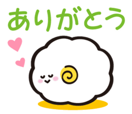 Happy new year!!The year 2015!! sticker #2604688