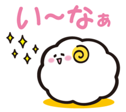 Happy new year!!The year 2015!! sticker #2604691