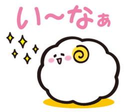 Happy new year!!The year 2015!! sticker #2604691