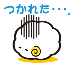 Happy new year!!The year 2015!! sticker #2604700