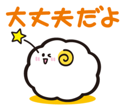 Happy new year!!The year 2015!! sticker #2604701