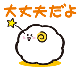 Happy new year!!The year 2015!! sticker #2604701