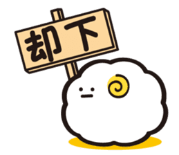 Happy new year!!The year 2015!! sticker #2604709