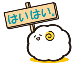 Happy new year!!The year 2015!! sticker #2604711