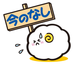 Happy new year!!The year 2015!! sticker #2604712