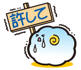 Happy new year!!The year 2015!! sticker #2604714