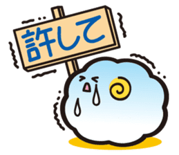 Happy new year!!The year 2015!! sticker #2604714