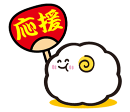 Happy new year!!The year 2015!! sticker #2604717