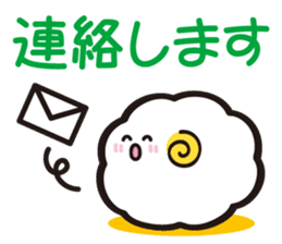 Happy new year!!The year 2015!! sticker #2604721