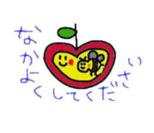 hatch&applechan sticker #2604803