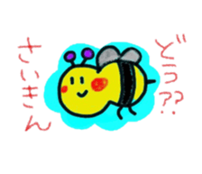 hatch&applechan sticker #2604804