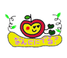 hatch&applechan sticker #2604805
