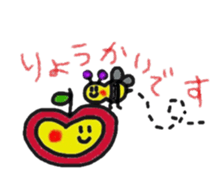 hatch&applechan sticker #2604808