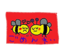 hatch&applechan sticker #2604809