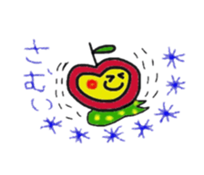 hatch&applechan sticker #2604812