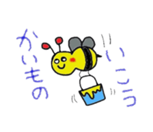 hatch&applechan sticker #2604815