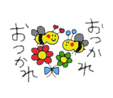 hatch&applechan sticker #2604816